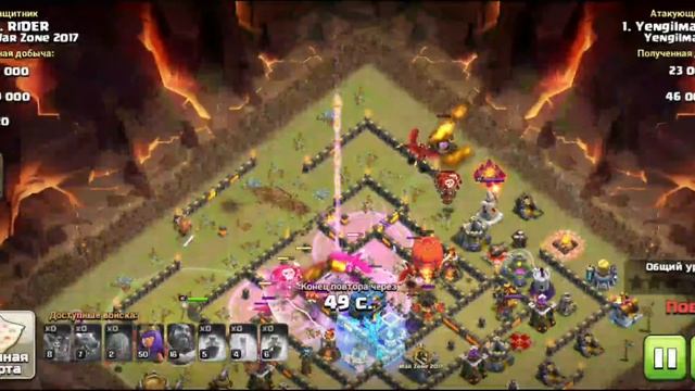 Clash of clans Кв атаки с драконами 💯👍🙂😎 смотреть онлайн