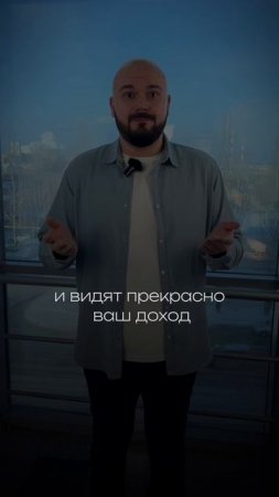 Наличные или карта