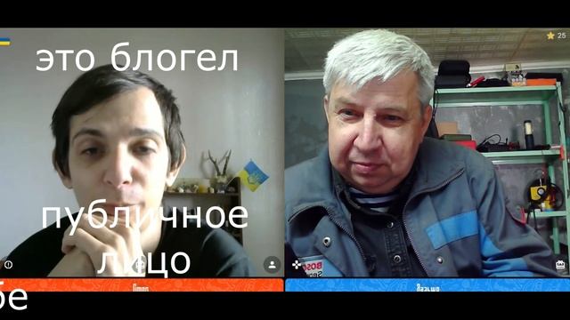 Самара городок № 843  2    ЛЯ ТЫ КРЫСА