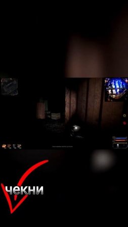 Мем #122 - B.A.G.L.K.E.R - устал сталкер #maxplay #baglker #meme #shorts #mem #baglker2