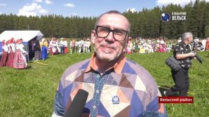ВГТК "Вельск 24". Программа «В объективе Вельск». Эфир от 30.05.2025
