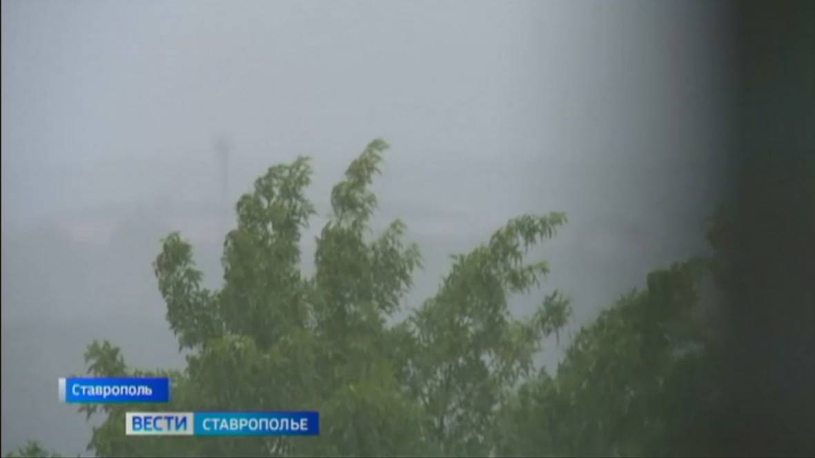 Ливни с градом и шквалистым ветром ожидаются сегодня на Ставрополье