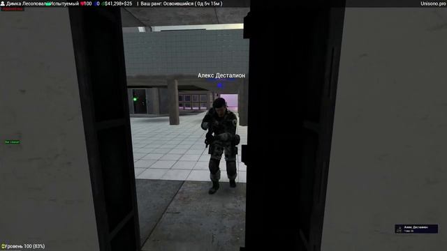DRЫNDA SCP-106 СТАРИК ЗАБИРАЕТ ДАЖЕ ГОПНИКОВ в GARRY'S MOD SCP RP