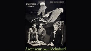 Лифт на эшафот / Ascenseur pour l'échafaud   1958
