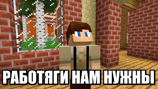 ВЛАДУС МАЙНКРАФТ 💪 от ВЗРОСЛОЙ ＊ШОКОЛАДКИ＊ до ПРИЗРАКА 👻 СИМУЛЯТОР ЖИЗНИ в Майнкрафт ! ВЛАДУС