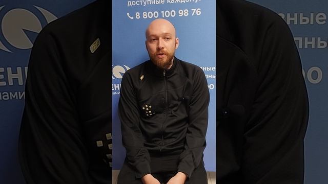 Отзыв после лазерной коррекции зрения в клинике "Зрение 2100", 88001009876