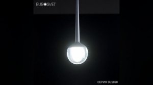 Подвесной светодиодный светильник Elektrostandard