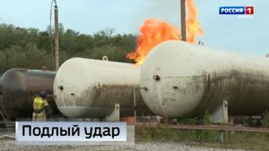 Удар ВСУ по Енакиево