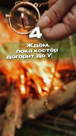 Как приготовить шашлык БЕЗ мангала?