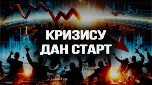 Нагаев:Израиль начал мстить Западу,ИИ отберет у людей электричество,ультиматум украинским олигархам