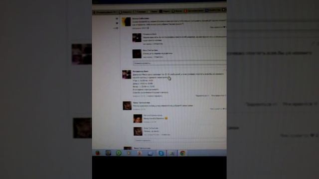 Моя официальная группа вконтакте смотреть онлайн