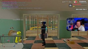 КАК СБЕЖАТЬ ИЗ ТЮРЬМЫ в GTA CRMP на RODINA RP