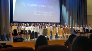 на концерте были