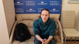Отзыв о лазерной коррекции зрения в клинике "Зрение Новосибирск", 88001009876