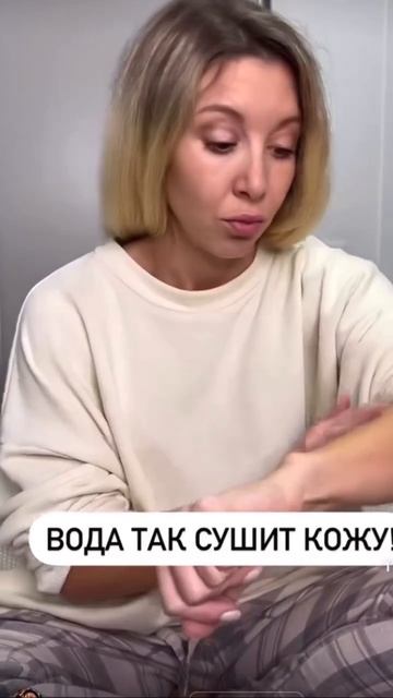 мужчинам бывает очень сложно