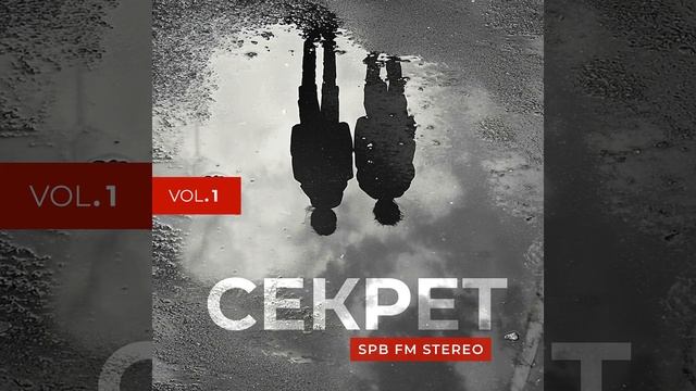 Радость моя смотреть онлайн