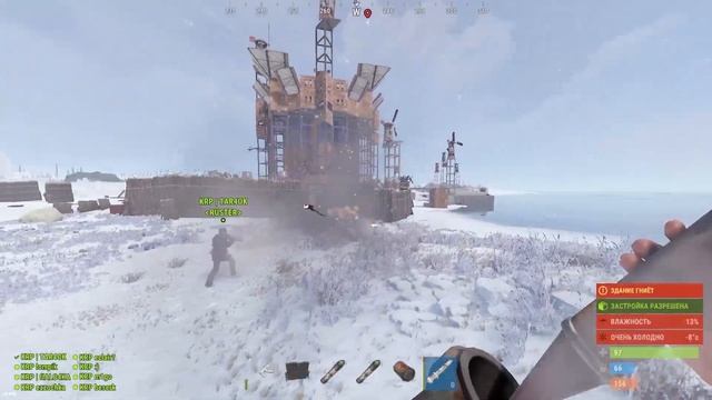 Против нас был весь сервер на Vitall 2x Monthly [KRP Wipe Proggression] 100