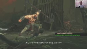 🚀🎮PS-5.Принц Персии-Потерянная корона. подпишись и скинь другу🚀🎮