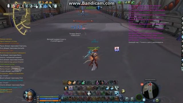 aion Jj - читак, пакеты.avi смотреть онлайн