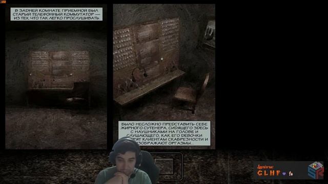 Max Payne | Прохождение | Часть 1