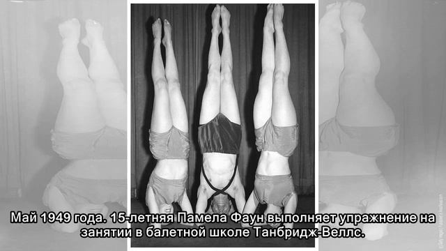 Йога прошлого смотреть онлайн