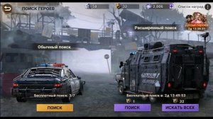 DOOMSDAY Last survivors Герои которых больше нету в главном командире