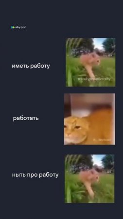 Как радостно в душе