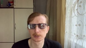 преимущества тёмных очков при паранойяльной шизофрен