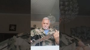 Романс, - Гори, гори, моя, звезда...