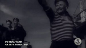 Бессмертный флот: не спустив флага – подвиг «Варяга» ?