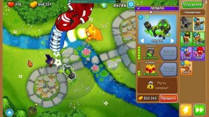 503 день игры в  Bloons TD 6. Спорная территория.