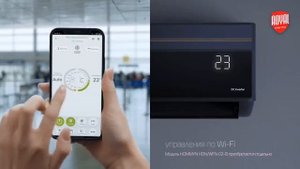 Сплит-системы Royal Thermo Barocco DC Inverter