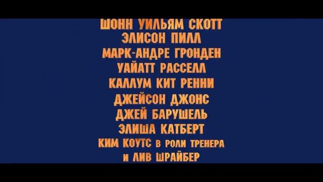 Топ 5 - СУПЕР - ОхРеНиТеЛьнО РЖАЧНЫЕ КоМедИИ Только Лучшие Без Сомнений!!! смотреть онлайн