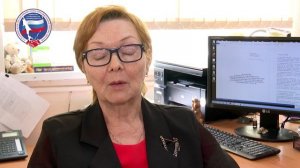 100 лет профсоюзам Сахалинской области. Любовь Хардина