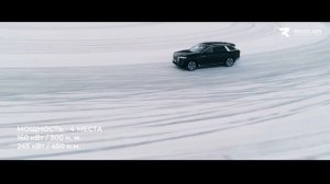 Забываем про Rolls-Royce  и берем себе HONGQI E HS9