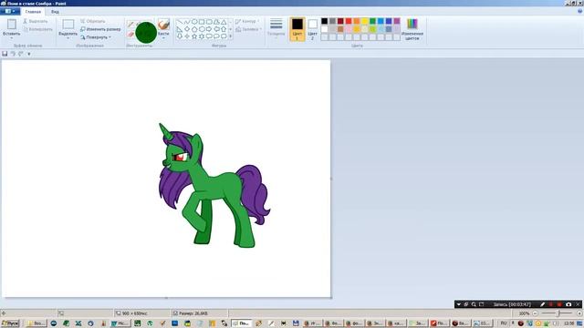 Как сделать пони в стиле"Сомбра". смотреть онлайн