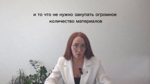 3 урок.Как зарабатывать от 200 тыс.в мес.на подологии .
#подолог #подология #обучеподологии