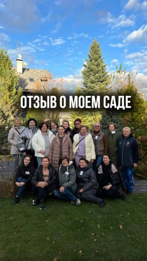 «Все, что мы хотели раньше, — такая фигня. Теперь надо хотеть большего».