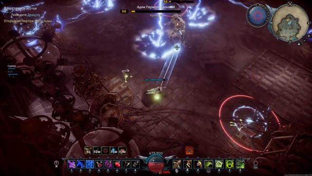 V RISING . Убийство Адама Перворожденного. Фул сет некроманта + арбалет. #vrising #boss смотреть онлайн