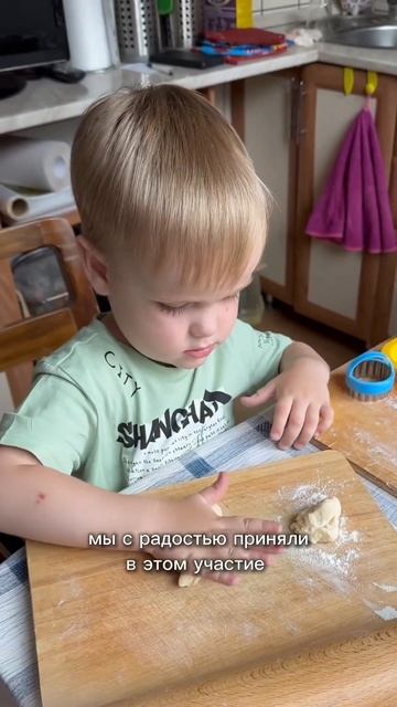 ПЕЛЬМЕШКИ😂😋 #семейныйблог #дети #cutebaby #приколы смотреть онлайн