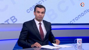 Вечерние новости СТВ (30 мая 2025)