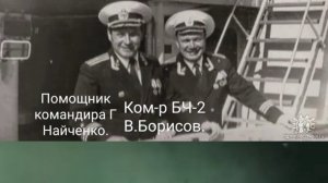 крейсер "А Суворов" Офицерам на память о службе.