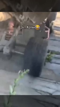 Одним словом довыпендривался.