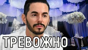 Надо верить. Брошенная жена Родригеза взбудоражила поклонников постом