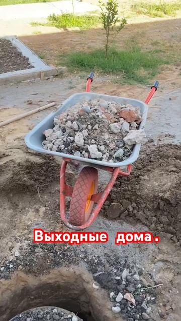 #стройка #астрахань #баня #банясвоимируками #сад смотреть онлайн