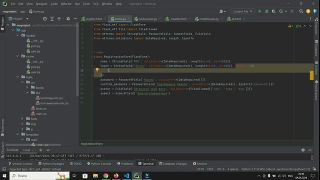 РЕГИСТРАЦИЯ | СОХРАНЕНИЕ ФАЙЛОВ НА СЕРВЕР | СОЗДАНИЕ С? смотреть онлайн