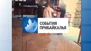 События Прибайкалья от 30.05.2025 | Новая рабочая поездка | Наказание за убийство | Потушили машину