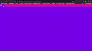 Создание бургер-меню используя только CSS, HTML.