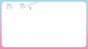 21 задача. Моторная лодка прошла против течения реки 192?