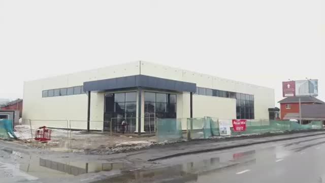 Строительство быстровозводимого здания смотреть онлайн